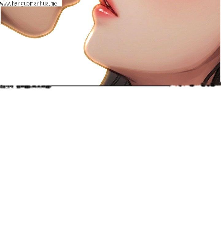 韩国漫画单身即纵欲韩漫_单身即纵欲-第50话-我要以下犯上啰在线免费阅读-韩国漫画-第107张图片