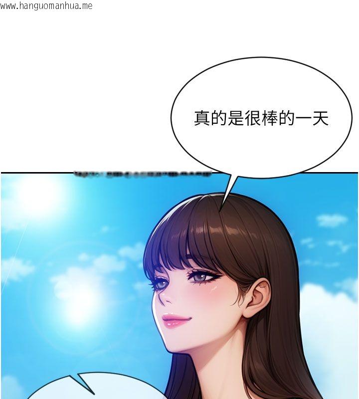 韩国漫画单身即纵欲韩漫_单身即纵欲-第50话-我要以下犯上啰在线免费阅读-韩国漫画-第43张图片