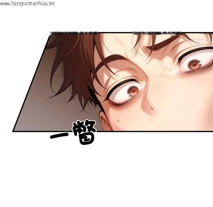 韩国漫画交易以外/成为房地产大亨的我韩漫_交易以外/成为房地产大亨的我-第22话在线免费阅读-韩国漫画-第67张图片