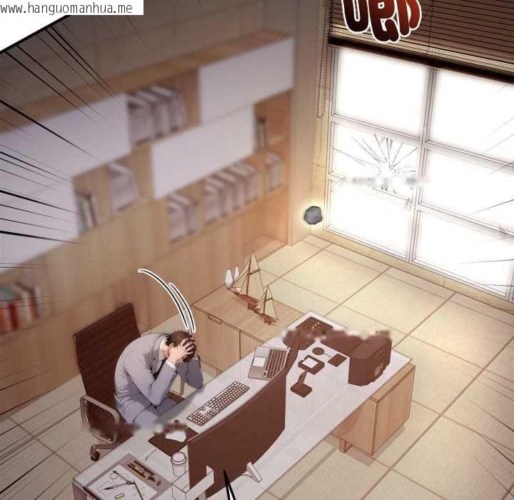 韩国漫画交易以外/成为房地产大亨的我韩漫_交易以外/成为房地产大亨的我-第22话在线免费阅读-韩国漫画-第63张图片