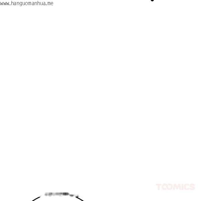 韩国漫画交易以外/成为房地产大亨的我韩漫_交易以外/成为房地产大亨的我-第22话在线免费阅读-韩国漫画-第85张图片