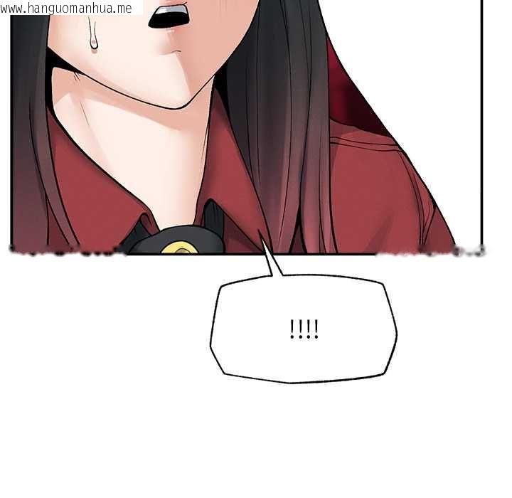 韩国漫画超导体觉醒/超导体大叔韩漫_超导体觉醒/超导体大叔-第37话在线免费阅读-韩国漫画-第130张图片