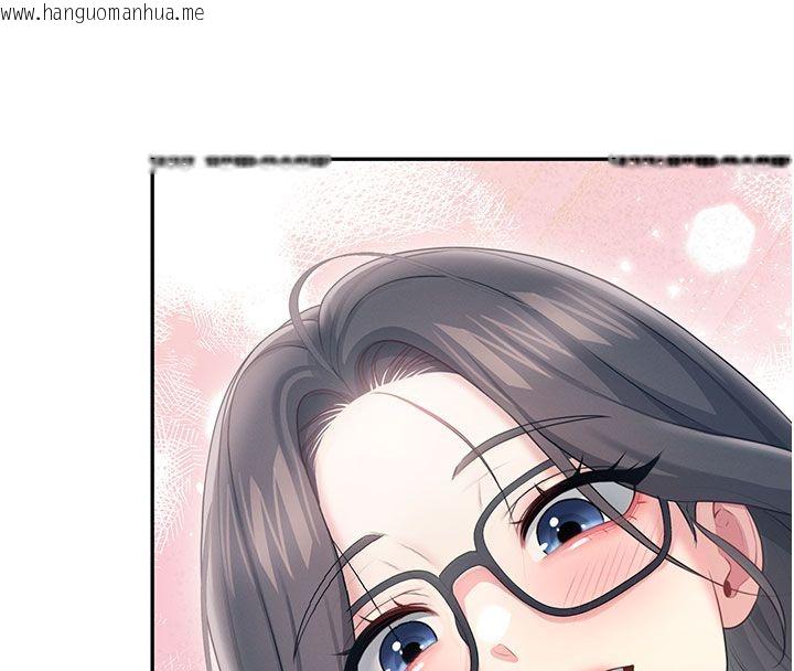 韩国漫画飞机杯女神连线中韩漫_飞机杯女神连线中-第61话-这就是女神香闺?!在线免费阅读-韩国漫画-第98张图片