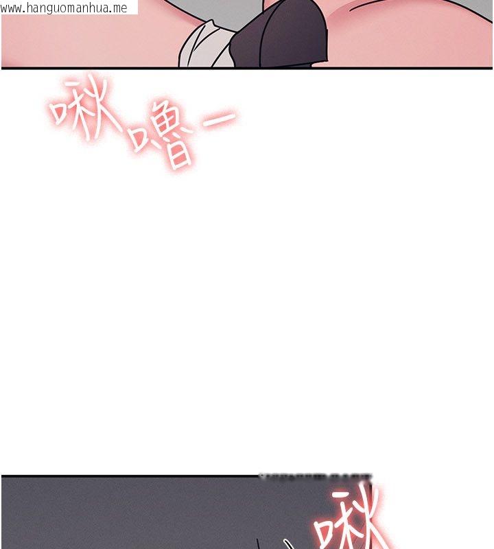 韩国漫画羞耻课堂韩漫_羞耻课堂-第36话-插著玩具上课的变态教师在线免费阅读-韩国漫画-第36张图片