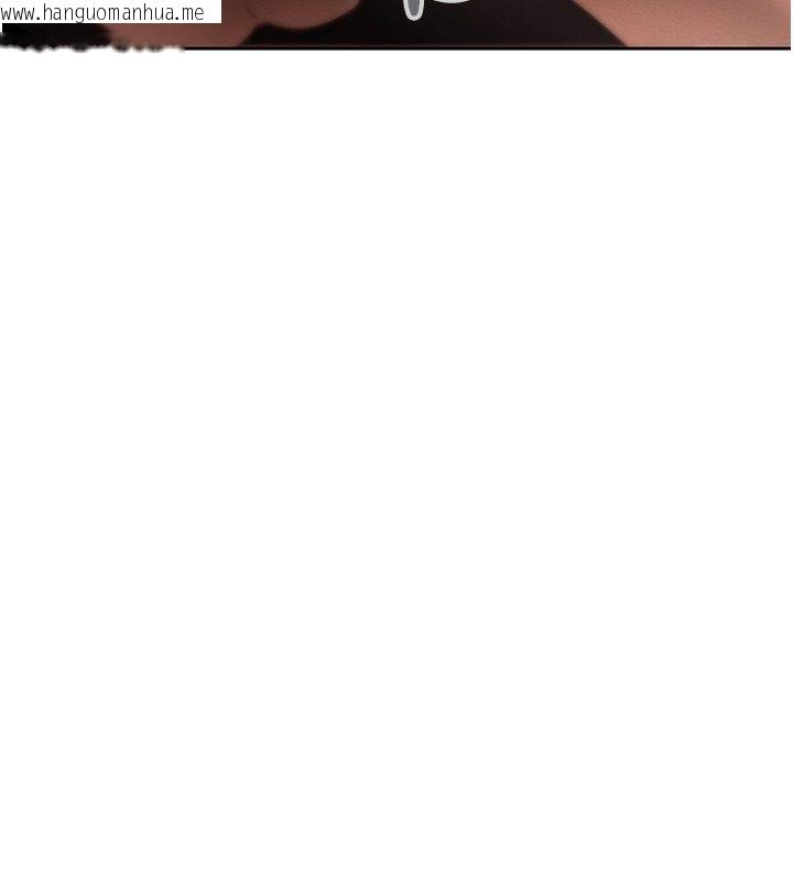 韩国漫画欲债韩漫_欲债-第8话-我可以叫你主人吗…?在线免费阅读-韩国漫画-第3张图片