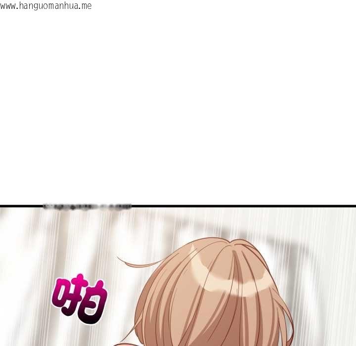 韩国漫画难缠姐妹偏要和我同居/家教住我家韩漫_难缠姐妹偏要和我同居/家教住我家-第93话在线免费阅读-韩国漫画-第91张图片