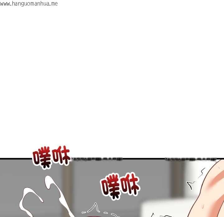韩国漫画难缠姐妹偏要和我同居/家教住我家韩漫_难缠姐妹偏要和我同居/家教住我家-第93话在线免费阅读-韩国漫画-第113张图片