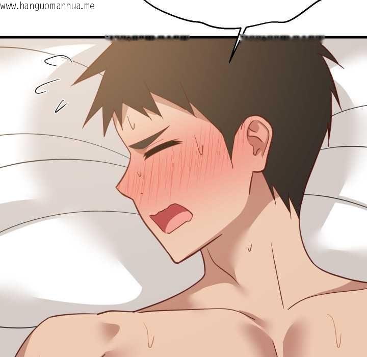 韩国漫画难缠姐妹偏要和我同居/家教住我家韩漫_难缠姐妹偏要和我同居/家教住我家-第93话在线免费阅读-韩国漫画-第80张图片
