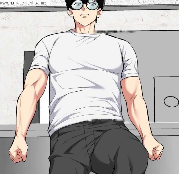 韩国漫画启动复仇系统/超真实征服游戏韩漫_启动复仇系统/超真实征服游戏-第20话在线免费阅读-韩国漫画-第22张图片