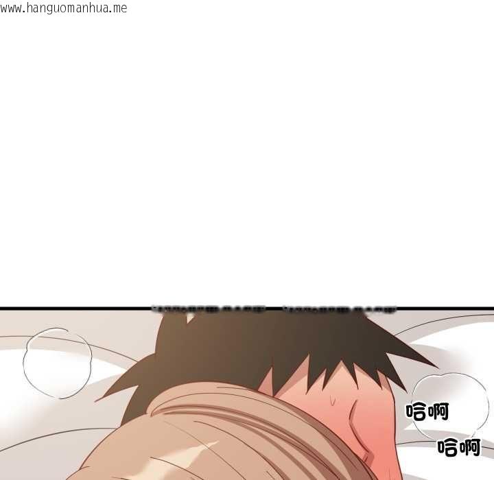 韩国漫画难缠姐妹偏要和我同居/家教住我家韩漫_难缠姐妹偏要和我同居/家教住我家-第93话在线免费阅读-韩国漫画-第118张图片
