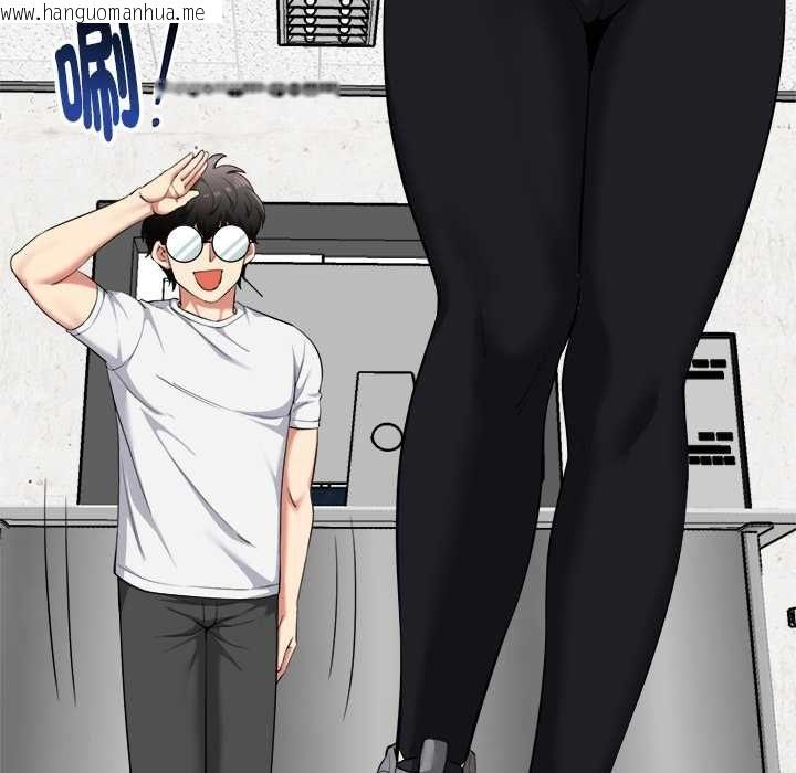 韩国漫画启动复仇系统/超真实征服游戏韩漫_启动复仇系统/超真实征服游戏-第20话在线免费阅读-韩国漫画-第49张图片