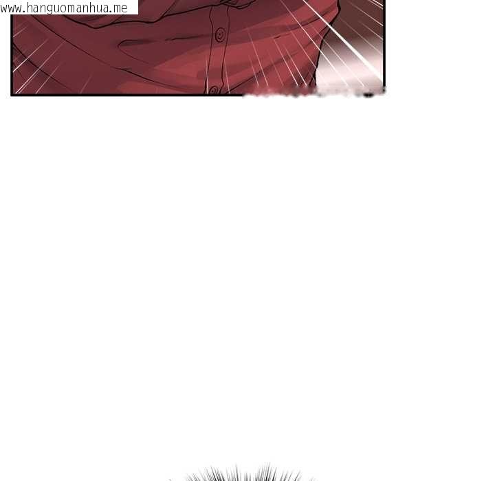韩国漫画超导体觉醒/超导体大叔韩漫_超导体觉醒/超导体大叔-第37话在线免费阅读-韩国漫画-第80张图片
