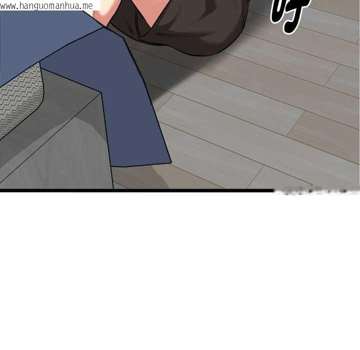 韩国漫画启动复仇系统/超真实征服游戏韩漫_启动复仇系统/超真实征服游戏-第20话在线免费阅读-韩国漫画-第96张图片
