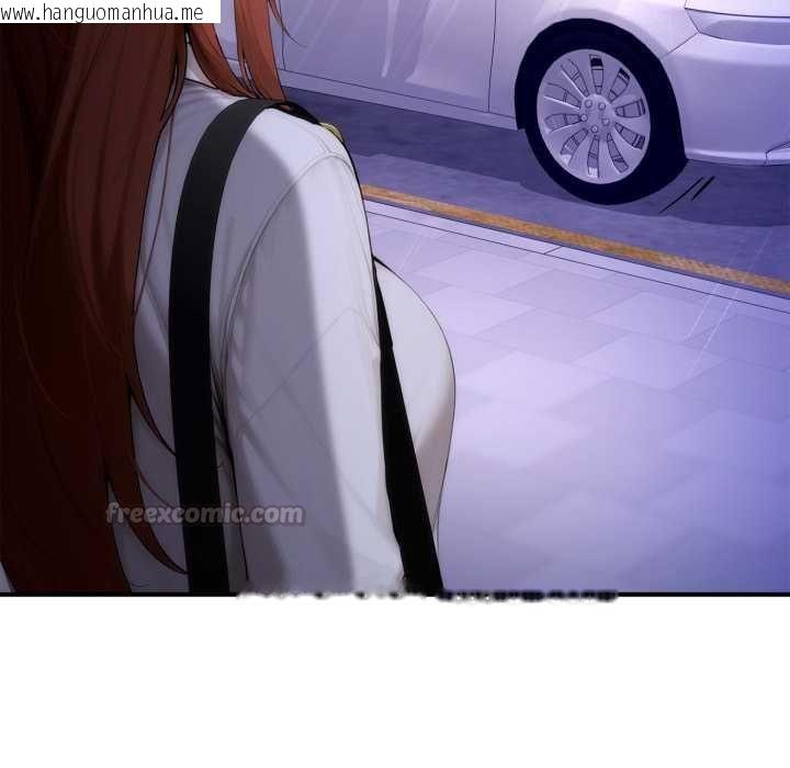 韩国漫画交易以外/成为房地产大亨的我韩漫_交易以外/成为房地产大亨的我-第22话在线免费阅读-韩国漫画-第225张图片