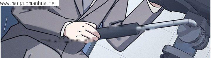 韩国漫画羞耻课堂韩漫_羞耻课堂-第36话-插著玩具上课的变态教师在线免费阅读-韩国漫画-第163张图片