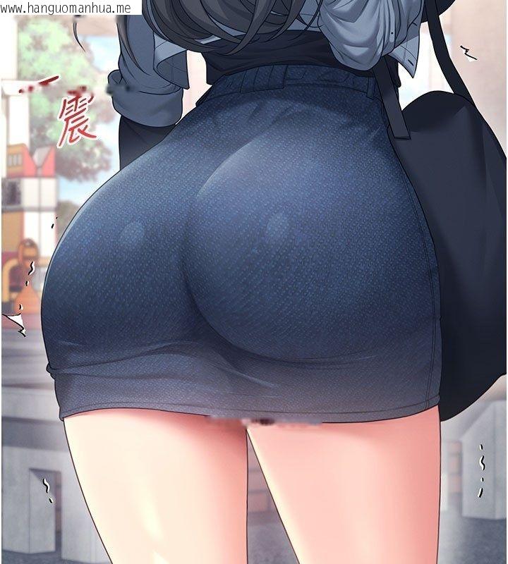 韩国漫画飞机杯女神连线中韩漫_飞机杯女神连线中-第61话-这就是女神香闺?!在线免费阅读-韩国漫画-第2张图片