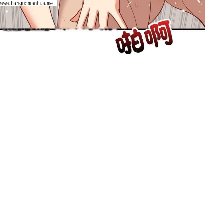 韩国漫画难缠姐妹偏要和我同居/家教住我家韩漫_难缠姐妹偏要和我同居/家教住我家-第93话在线免费阅读-韩国漫画-第74张图片