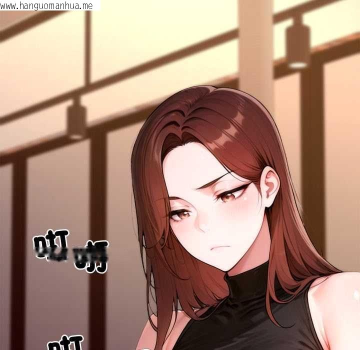 韩国漫画交易以外/成为房地产大亨的我韩漫_交易以外/成为房地产大亨的我-第22话在线免费阅读-韩国漫画-第153张图片