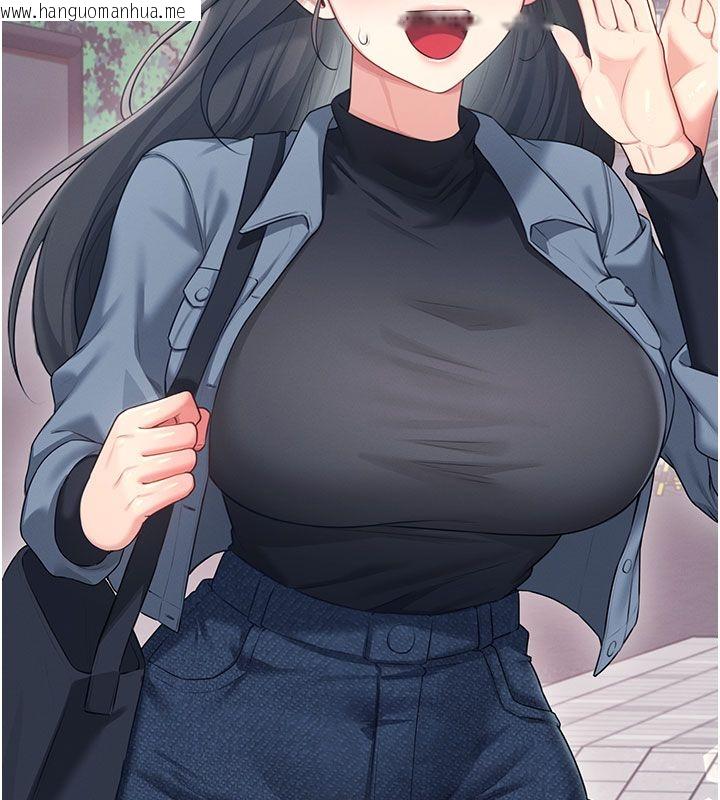 韩国漫画飞机杯女神连线中韩漫_飞机杯女神连线中-第61话-这就是女神香闺?!在线免费阅读-韩国漫画-第31张图片