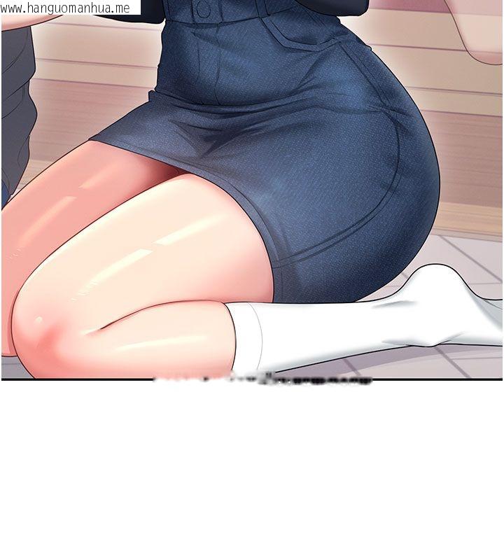 韩国漫画飞机杯女神连线中韩漫_飞机杯女神连线中-第61话-这就是女神香闺?!在线免费阅读-韩国漫画-第184张图片