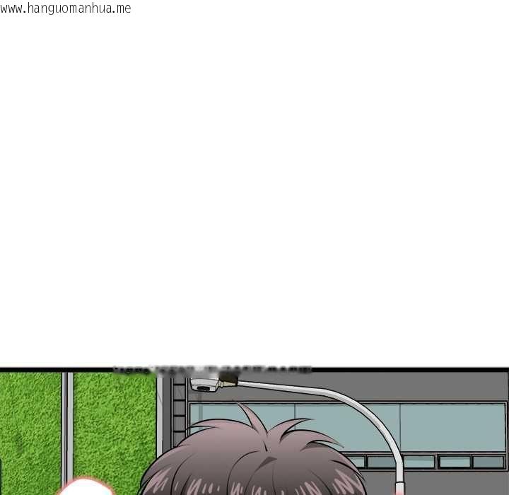 韩国漫画启动复仇系统/超真实征服游戏韩漫_启动复仇系统/超真实征服游戏-第20话在线免费阅读-韩国漫画-第155张图片
