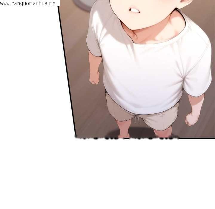 韩国漫画交易以外/成为房地产大亨的我韩漫_交易以外/成为房地产大亨的我-第22话在线免费阅读-韩国漫画-第97张图片