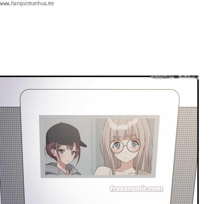 韩国漫画难缠姐妹偏要和我同居/家教住我家韩漫_难缠姐妹偏要和我同居/家教住我家-第93话在线免费阅读-韩国漫画-第150张图片