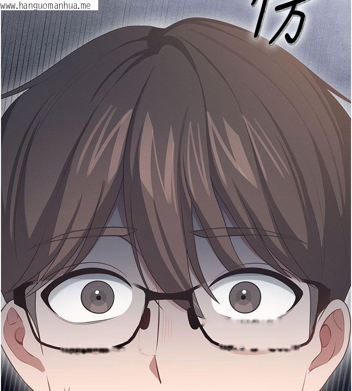 韩国漫画飞机杯女神连线中韩漫_飞机杯女神连线中-第61话-这就是女神香闺?!在线免费阅读-韩国漫画-第102张图片