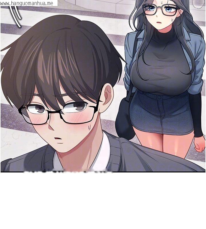 韩国漫画飞机杯女神连线中韩漫_飞机杯女神连线中-第61话-这就是女神香闺?!在线免费阅读-韩国漫画-第39张图片