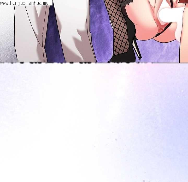 韩国漫画分身使我无限变强韩漫_分身使我无限变强-第42话在线免费阅读-韩国漫画-第95张图片