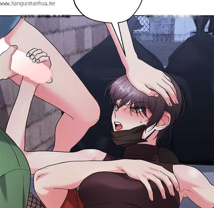 韩国漫画分身使我无限变强韩漫_分身使我无限变强-第42话在线免费阅读-韩国漫画-第127张图片