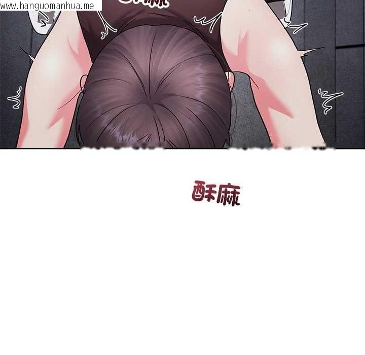 韩国漫画分身使我无限变强韩漫_分身使我无限变强-第42话在线免费阅读-韩国漫画-第36张图片
