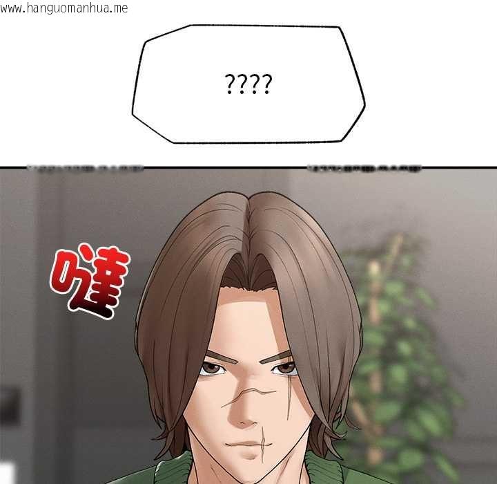 韩国漫画超导体觉醒/超导体大叔韩漫_超导体觉醒/超导体大叔-第37话在线免费阅读-韩国漫画-第46张图片