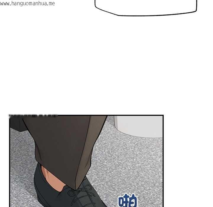韩国漫画超导体觉醒/超导体大叔韩漫_超导体觉醒/超导体大叔-第37话在线免费阅读-韩国漫画-第44张图片