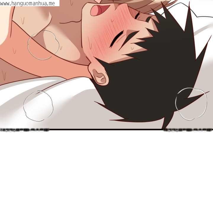韩国漫画难缠姐妹偏要和我同居/家教住我家韩漫_难缠姐妹偏要和我同居/家教住我家-第93话在线免费阅读-韩国漫画-第117张图片