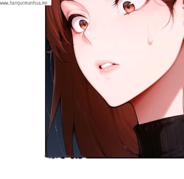 韩国漫画交易以外/成为房地产大亨的我韩漫_交易以外/成为房地产大亨的我-第22话在线免费阅读-韩国漫画-第162张图片