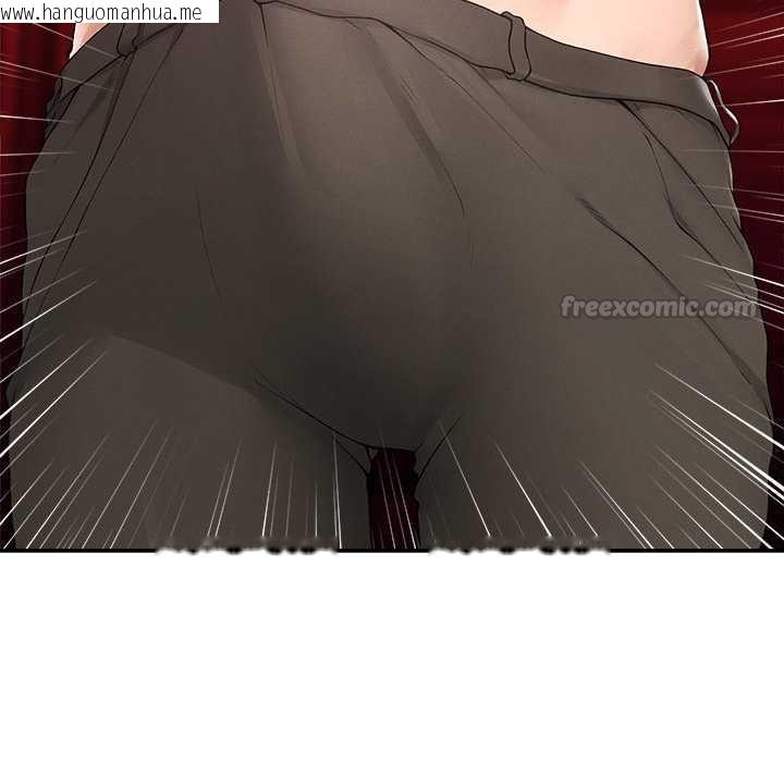 韩国漫画超导体觉醒/超导体大叔韩漫_超导体觉醒/超导体大叔-第37话在线免费阅读-韩国漫画-第90张图片