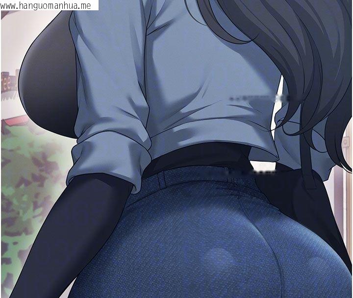 韩国漫画飞机杯女神连线中韩漫_飞机杯女神连线中-第61话-这就是女神香闺?!在线免费阅读-韩国漫画-第108张图片
