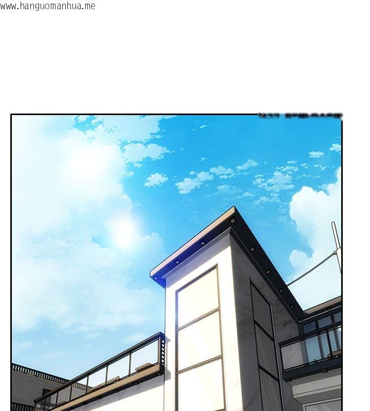 韩国漫画单身即纵欲韩漫_单身即纵欲-第50话-我要以下犯上啰在线免费阅读-韩国漫画-第16张图片