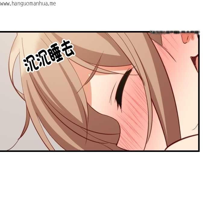 韩国漫画难缠姐妹偏要和我同居/家教住我家韩漫_难缠姐妹偏要和我同居/家教住我家-第93话在线免费阅读-韩国漫画-第131张图片