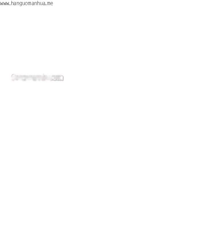 韩国漫画欲债韩漫_欲债-第8话-我可以叫你主人吗…?在线免费阅读-韩国漫画-第15张图片