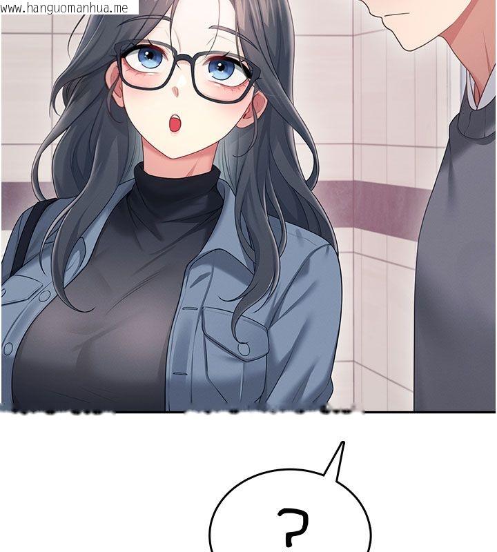 韩国漫画飞机杯女神连线中韩漫_飞机杯女神连线中-第61话-这就是女神香闺?!在线免费阅读-韩国漫画-第147张图片