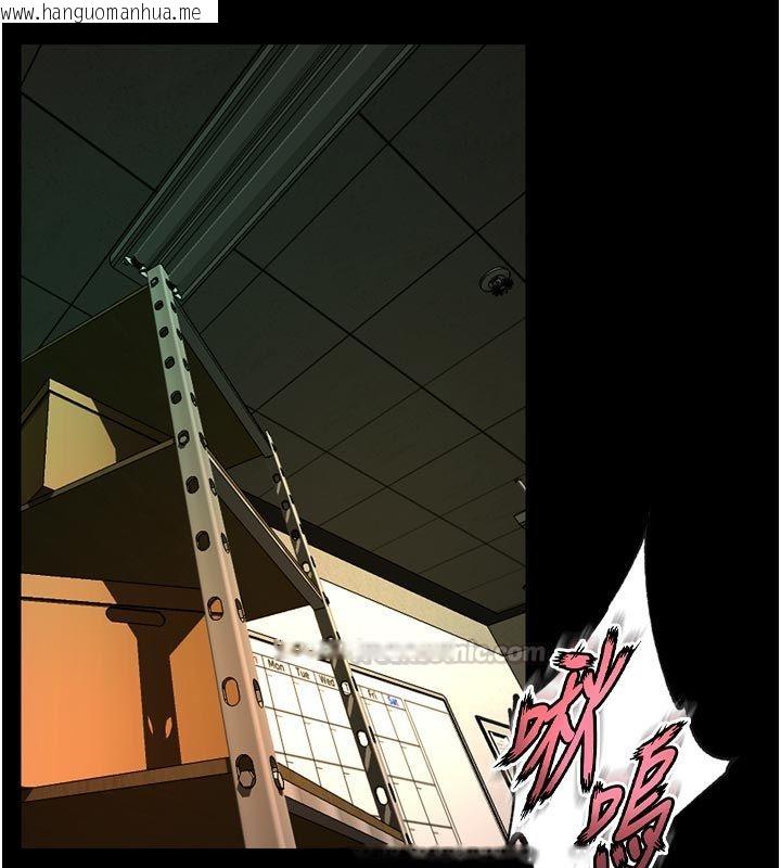 韩国漫画狱火重生韩漫_狱火重生-第66话-当我固定伴侣如何?在线免费阅读-韩国漫画-第15张图片