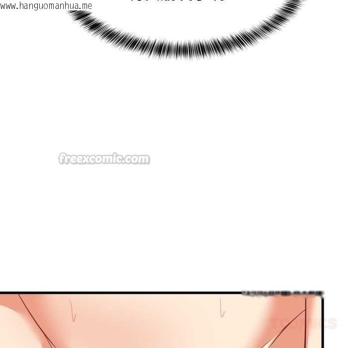 韩国漫画难缠姐妹偏要和我同居/家教住我家韩漫_难缠姐妹偏要和我同居/家教住我家-第93话在线免费阅读-韩国漫画-第30张图片