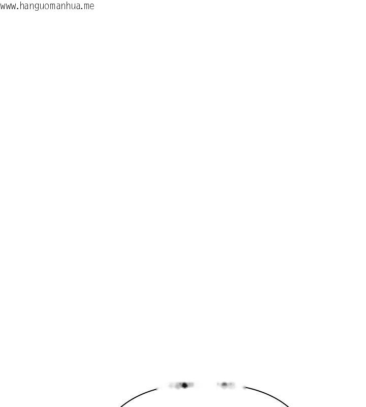 韩国漫画欲债韩漫_欲债-第8话-我可以叫你主人吗…?在线免费阅读-韩国漫画-第142张图片