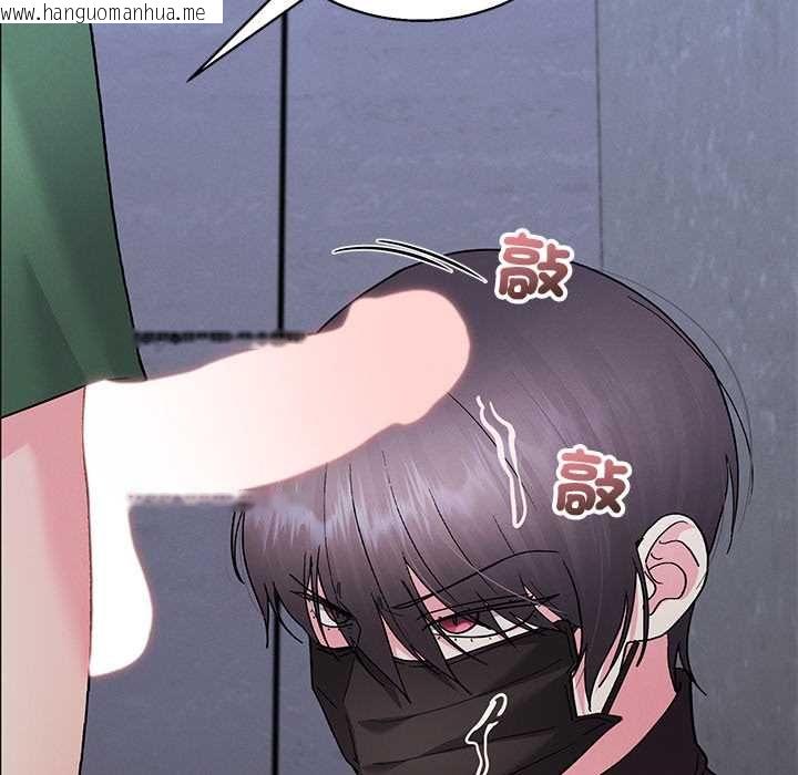 韩国漫画分身使我无限变强韩漫_分身使我无限变强-第42话在线免费阅读-韩国漫画-第149张图片