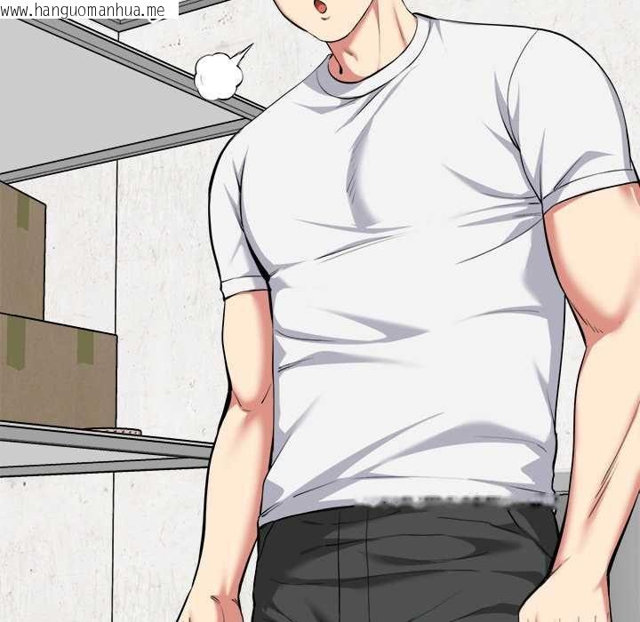 韩国漫画启动复仇系统/超真实征服游戏韩漫_启动复仇系统/超真实征服游戏-第20话在线免费阅读-韩国漫画-第18张图片