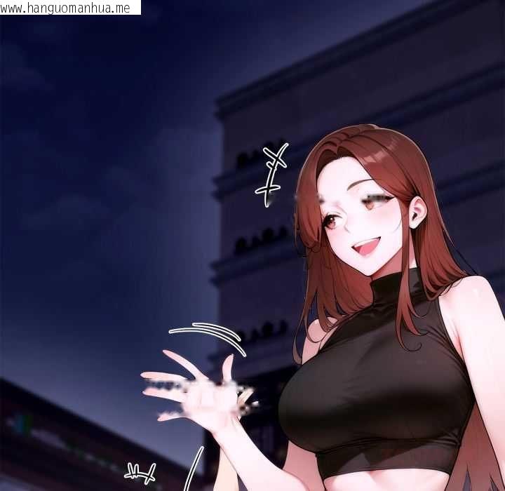 韩国漫画交易以外/成为房地产大亨的我韩漫_交易以外/成为房地产大亨的我-第22话在线免费阅读-韩国漫画-第205张图片