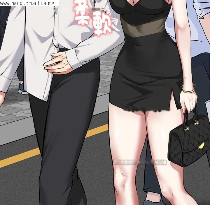 韩国漫画启动复仇系统/超真实征服游戏韩漫_启动复仇系统/超真实征服游戏-第20话在线免费阅读-韩国漫画-第180张图片