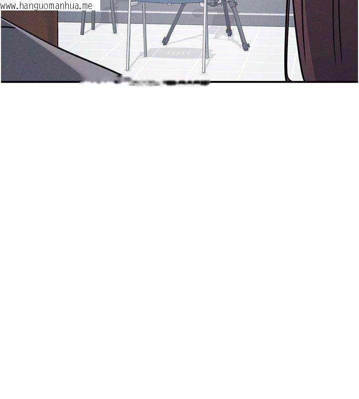 韩国漫画羞耻课堂韩漫_羞耻课堂-第36话-插著玩具上课的变态教师在线免费阅读-韩国漫画-第158张图片